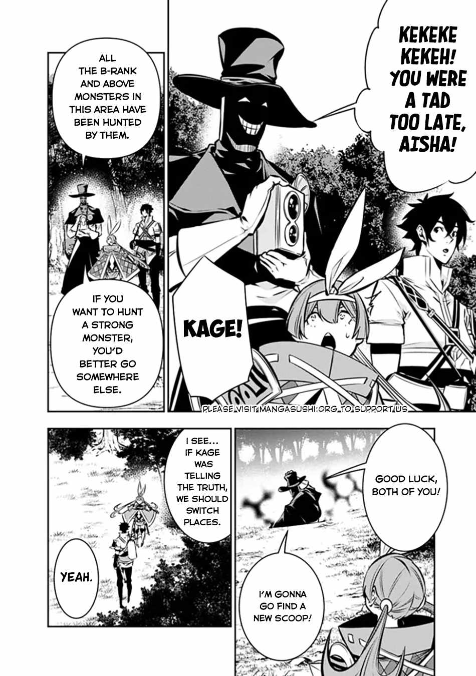 The Strongest Magical Swordsman Ever Reborn as an F-Rank Adventurer. Chapter 113 15